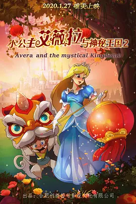 在线 精品 国产